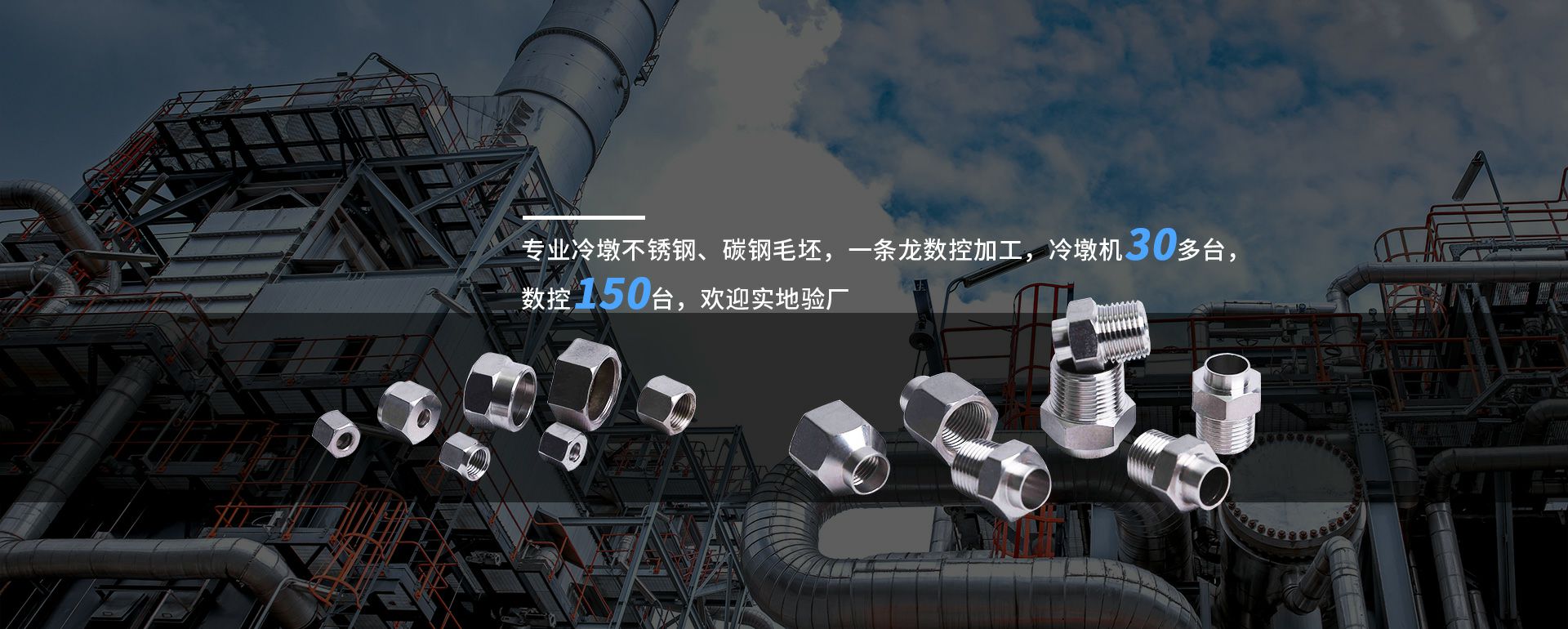 济南赖瑞租赁与管理服务有限公司